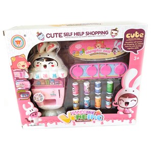 ست اسباب بازی دستگاه خودکار فروش نوشابه Vending Machine Toys_اسباب بازی